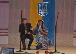 Святковий концерт
